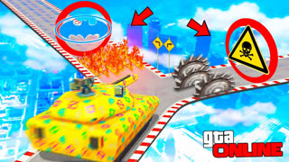 GTA 5 - ТЕБЕ ВЫПАДЕТ ТАНК ИЛИ БЭТМОБИЛЬ ! ИСПЫТАЙ СВОЮ УДАЧУ ! - ХОРОШИЙ/ПЛОХОЙ ЧЕКПОИНТ В ГТА 5 ОНЛАЙН