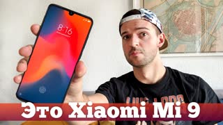 Xiaomi Mi 9 против Galaxy S10 | Droider Show #424