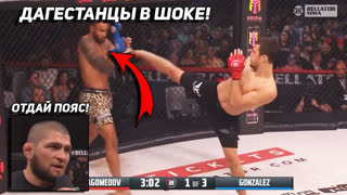 Задушил в стойке! Полный бой - Усман Нурмагомедов vs Крис Гонсалес. ОБЗОР Беллатор 283 - НОВОСТИ ММА