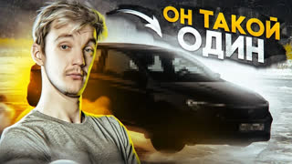 Уникальный автомобиль для России