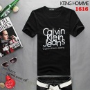 Максим Κрюков фотография #36 (источник - https://vk.com/id133241739)