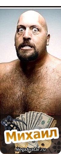 №12, Михаил Сорокин №12, Михаил Сорокин