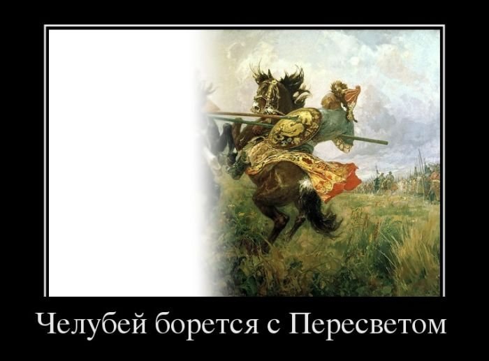 Антон Черев фотография #45