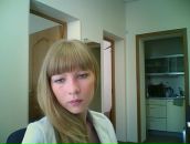 Фотография Матюшиной Наташи