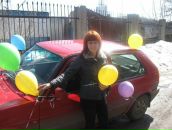 Фотография Горбунцовой Дарьи