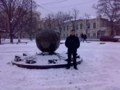 Сергій Кушнір фотография #8 (источник - https://vk.com/id83555488)