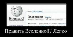 Богдан Посікіра фотография #33 (источник - https://vk.com/id58787466)