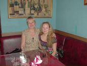 Фотография Мариенко Татьяны