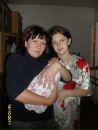 Фотография Толпы Юлии