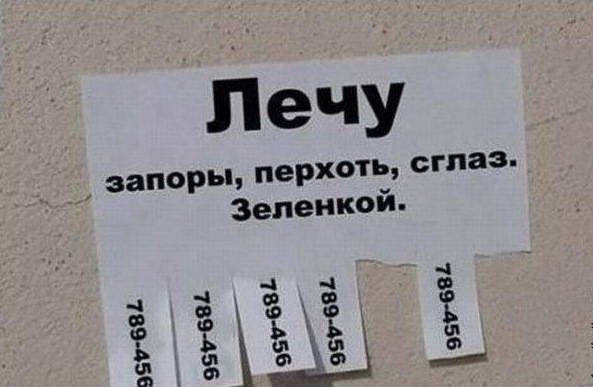 №20, Петр Попов №20, Петр Попов