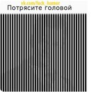 Марія Манжос фотография #4 (источник - https://vk.com/id107562618)