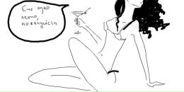 Фотография Кашиной Иры