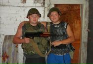 Фотография  