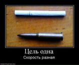 Славік Зламанюк фотография #23 (источник - https://vk.com/id56088800)