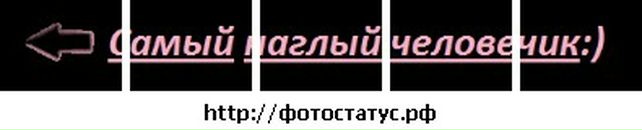 Віталій Шишковський фотография #20 (источник - https://vk.com/id115581007)