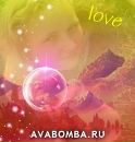 Вікторія Фаста фотография #32 (источник - https://vk.com/id53082972)