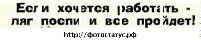 Діма Пасічник фотография #20 (источник - https://vk.com/id126234267)