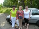 Фотография Боевой Надежды