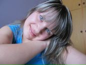 Інна Грогуленко фотография #39 (источник - https://vk.com/id85051781)