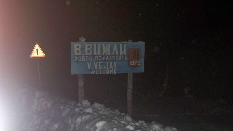 Фёдор Герлиц фотография #42