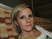 Фотография Алфёровой Регины