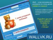 Фотография Абаканова Вероника