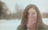 Фотография Теа Кати