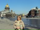 Фотография Стасик Татьяны