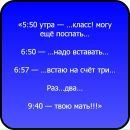 Фотография Каратеева Санька