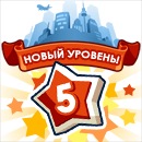 Віка Мельник фотография #15 (источник - https://vk.com/id128820157)