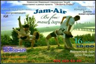 Фотография Безякиной-Кораблевой Марии