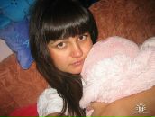 Фотография Тимофеевой Екатерины