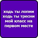 Міша Курочка фотография #33 (источник - https://vk.com/id139965086)