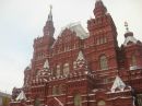 Владислав Витальевич фотография #40 (источник - https://vk.com/id116879408)