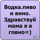 Валєра Новак фотография #3 (источник - https://vk.com/id138728311)