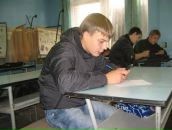 Фотография Васильева Романа