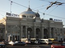Yusuf Kasar фотография #48 (источник - https://vk.com/id124373421)