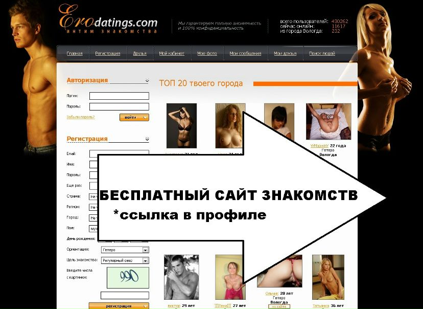 Игорь Литвиненко фото №11