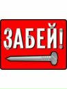 Андрік Назаркевич фотография #10 (источник - https://vk.com/id163275867)