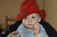 Фотография Петросян Надежды