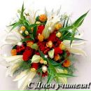 Фотография Веселковой Любови