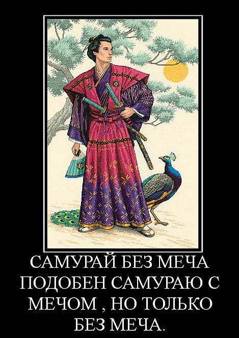 Стас Соболев фотография #50