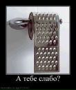 Фотография Логинова Сергея