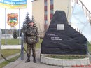 Андрій Возняк фотография #8 (источник - https://vk.com/id138322330)