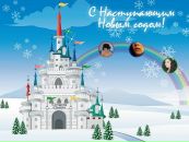Ірина Стрільчук фотография #8 (источник - https://vk.com/id81026240)