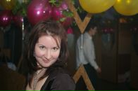 Фотография Шаровой Юлии