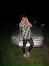 Фотография Хлебушкиной Елены