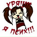 Фотография Костиной Марины