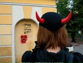 Фотография Мазур Таисии