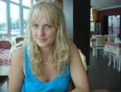 Фотография Петренко Ани